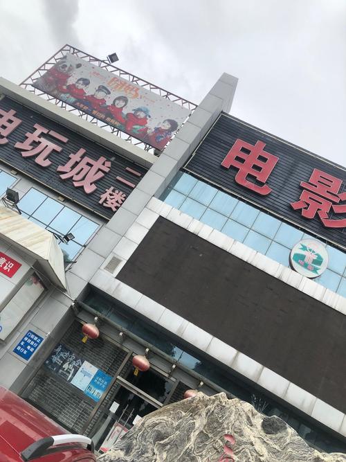 欧美 日韩 亚洲一区二区的相关介绍