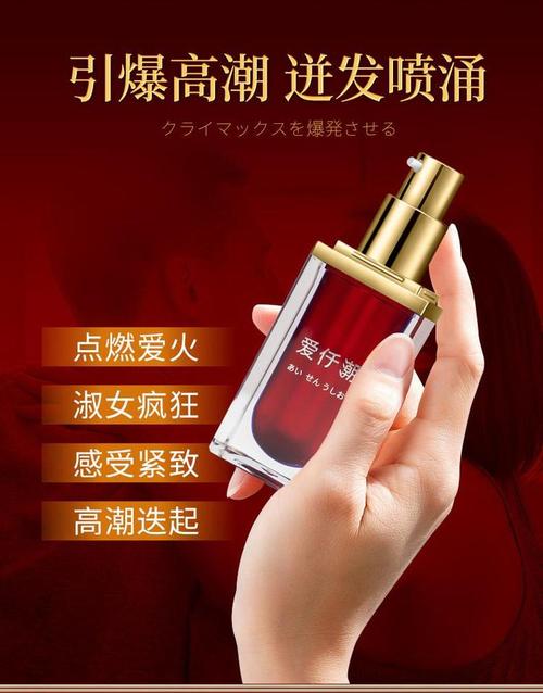天天色影院的相关介绍
