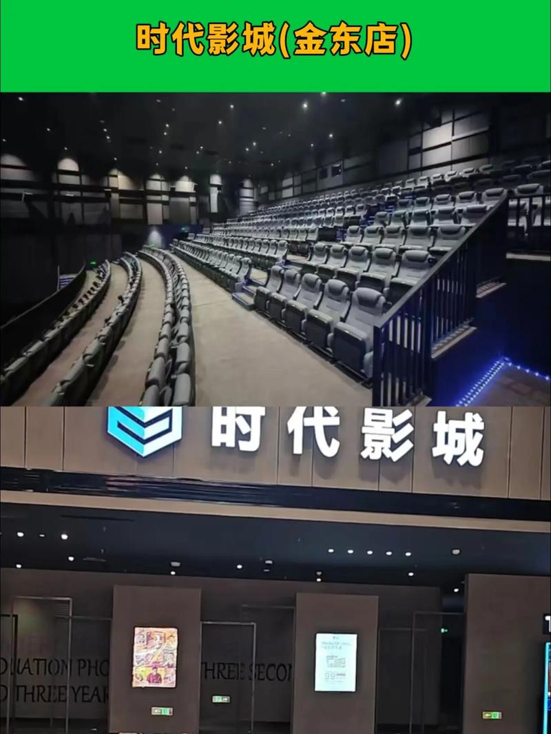 嫩草影院的相关介绍