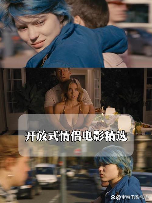 欧美日一区二区在线观看的相关介绍