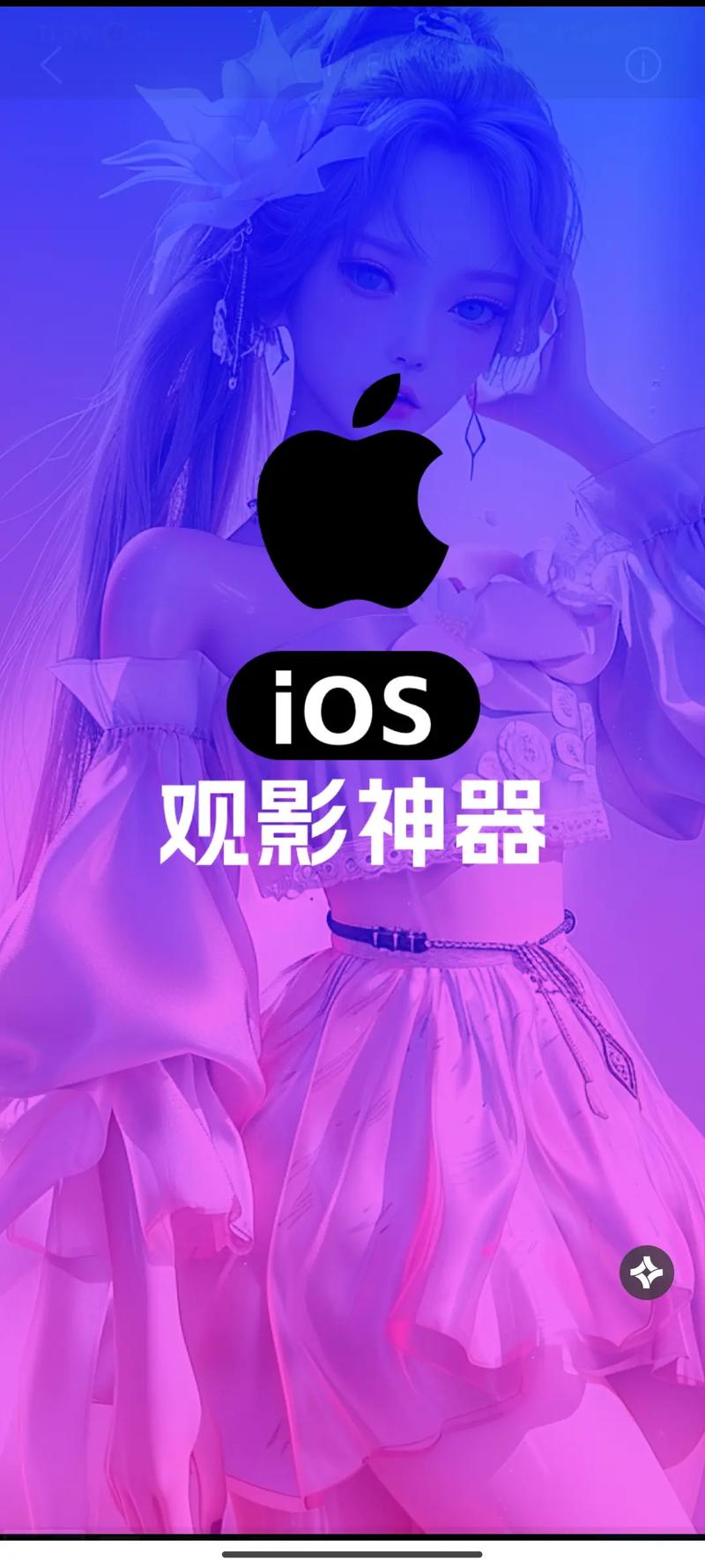 岛国毛片勉费看的相关介绍