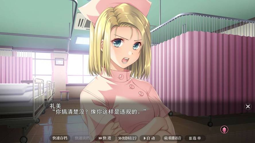 嗯啊哦人妻不要的相关介绍
