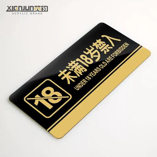 一边摸一边爽一边做的相关介绍