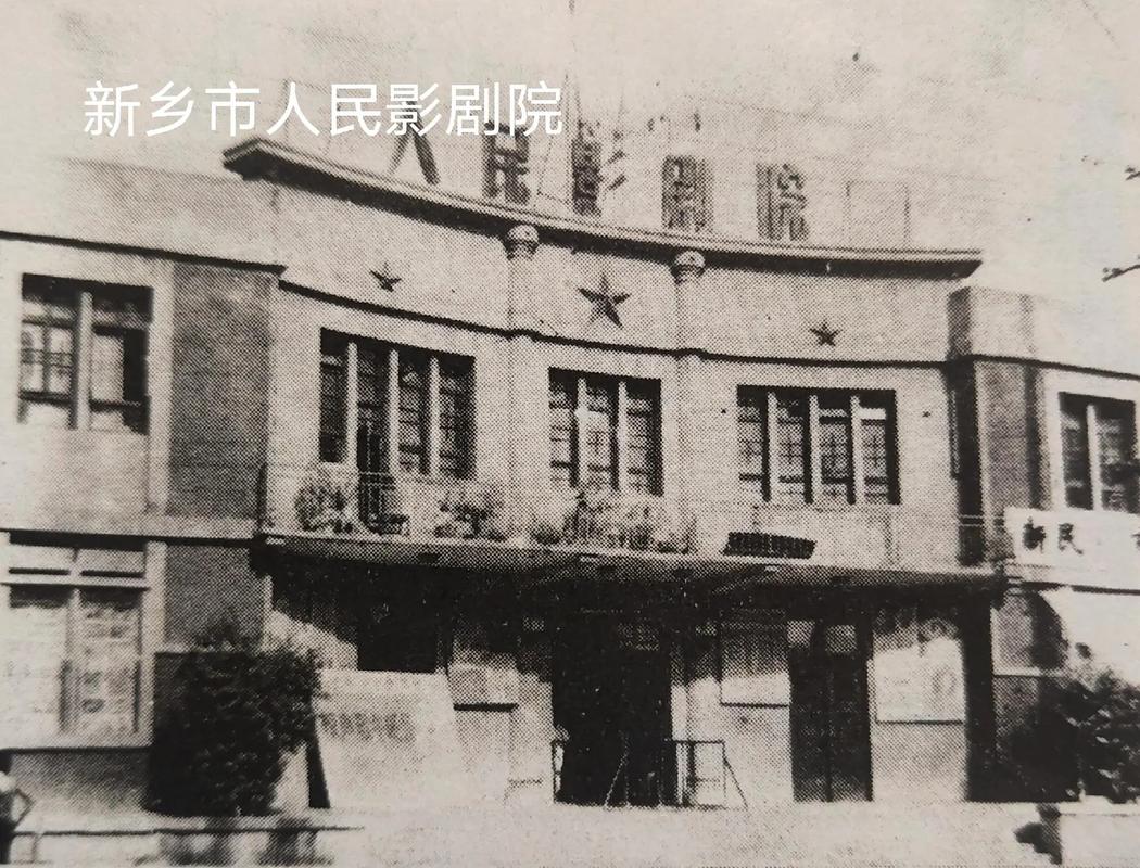 久久久亚洲激情视频的相关介绍