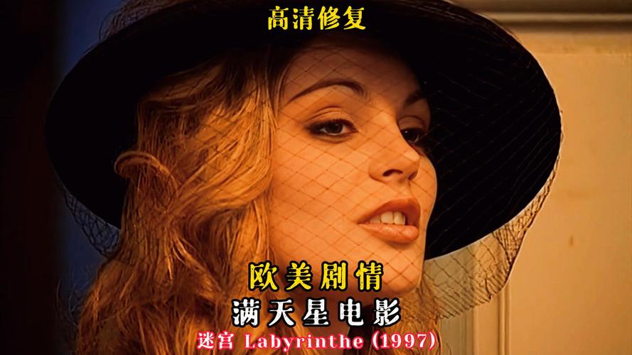 www.精品久久久的相关介绍