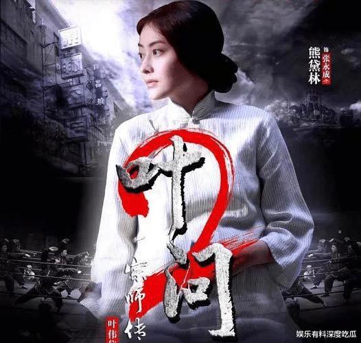 木鱼天神马影院的相关介绍