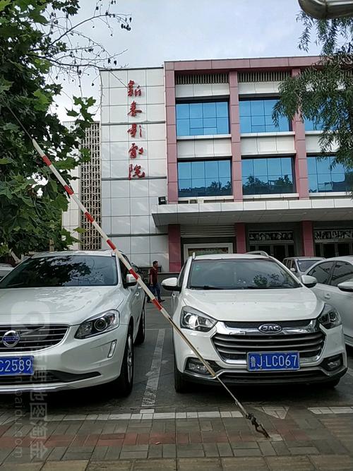 小a影院的相关介绍