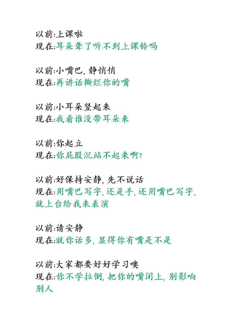 18岁禁止在线观看的相关介绍