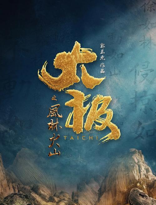 青苹果yy6090影院在线观看 - 青苹果影视最新网址入口 免费高清追剧