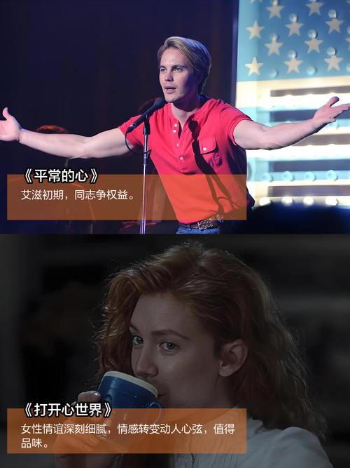 温泉精油按摩日本的相关介绍