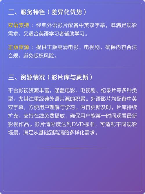 毛片在哪里看的相关介绍