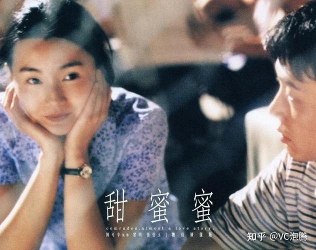 香蜜沉沉烬如霜高清在线观看影院的相关介绍