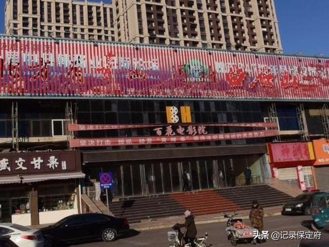 色www国产精品的相关介绍