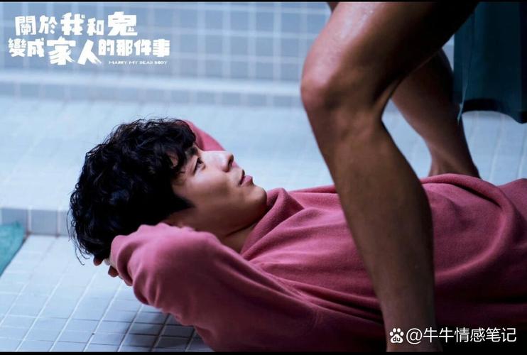 新人妻少妇av在线的相关介绍