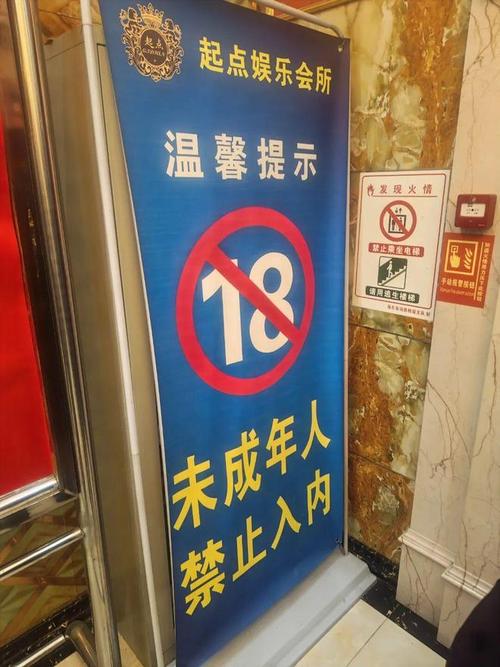 一边摸一边插到底的相关介绍