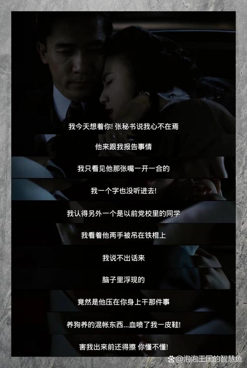 欧美大尺度图片的相关介绍