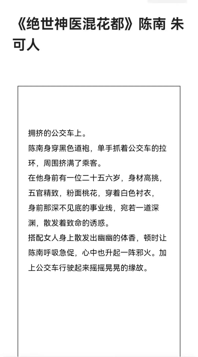 久久精品91av的相关介绍