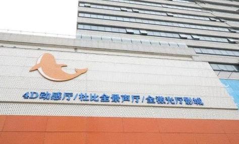 动漫大操女生的相关介绍