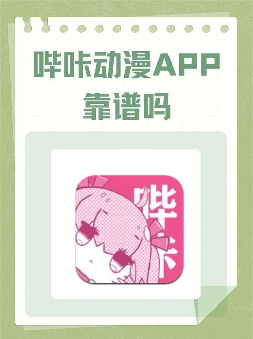 777米奇影院的相关介绍
