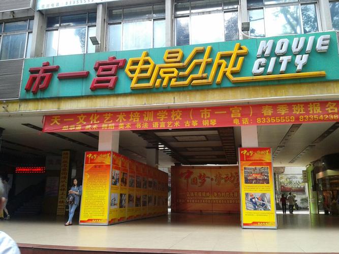 一边亲一边摸下边视频的相关介绍