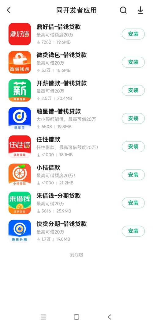 熟女少妇人妻第一页的相关介绍