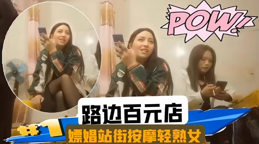 男女又爽又黄免费动漫的相关介绍