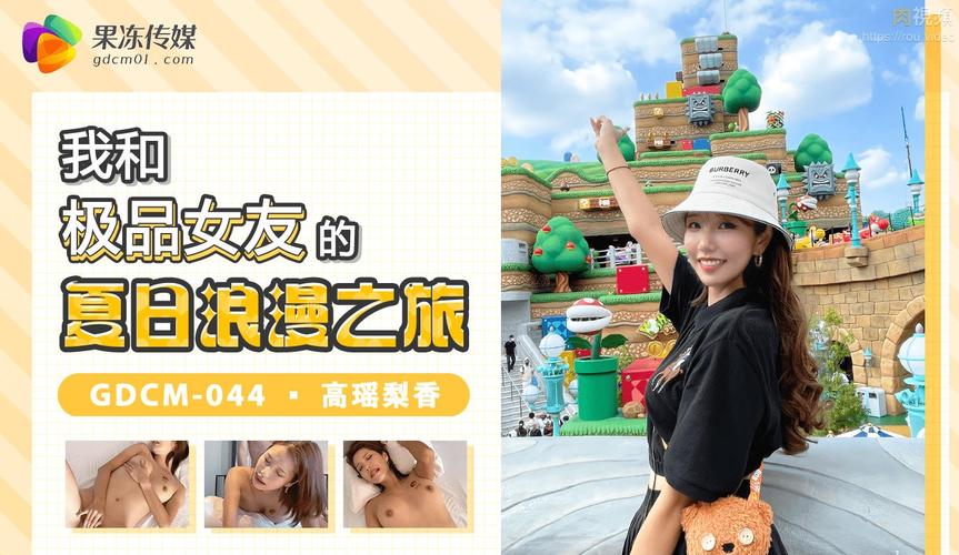 女性尿道口有淡黄色分泌物的相关介绍