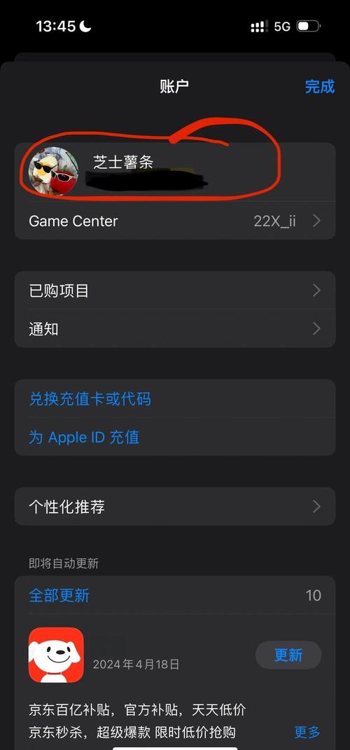 爱视频App下载安装教程 | 安卓苹果手机获取爱视频最新版本的3种方法