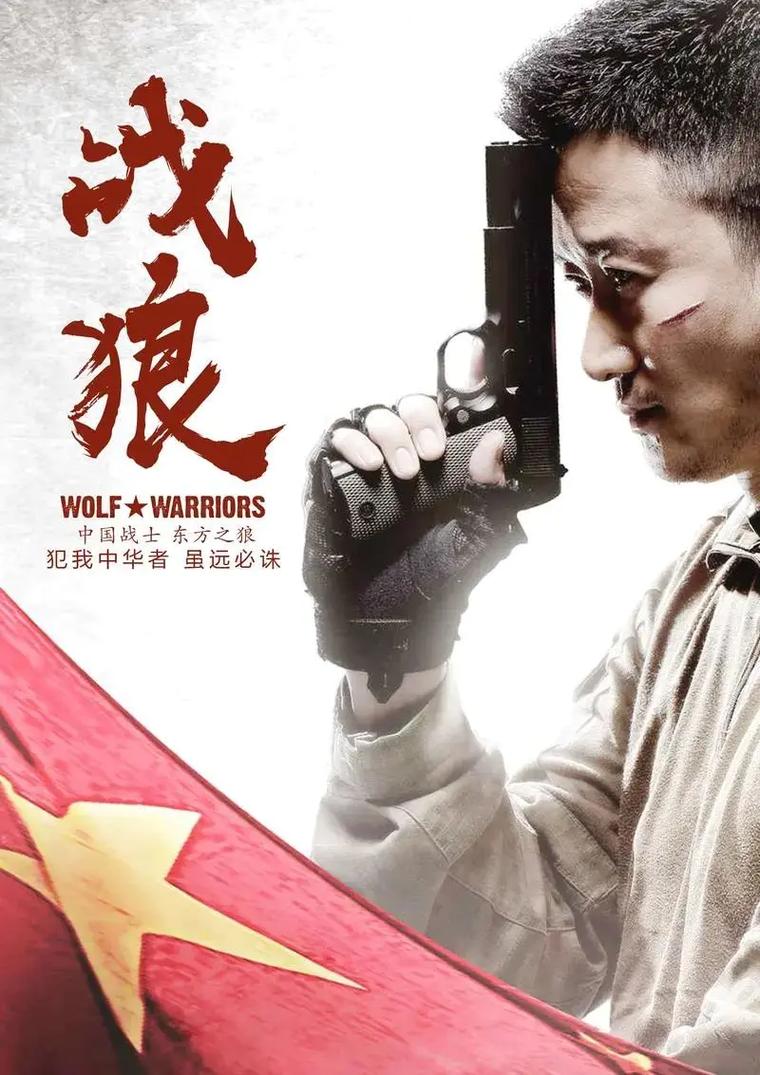 国产逼操白浆的相关介绍