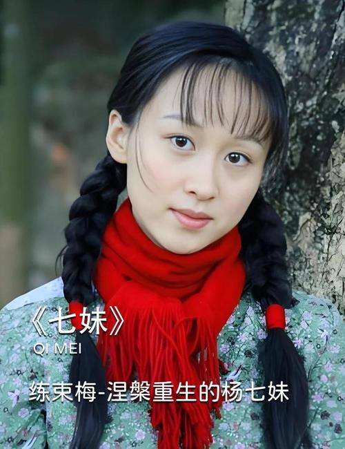 万达影院的相关介绍