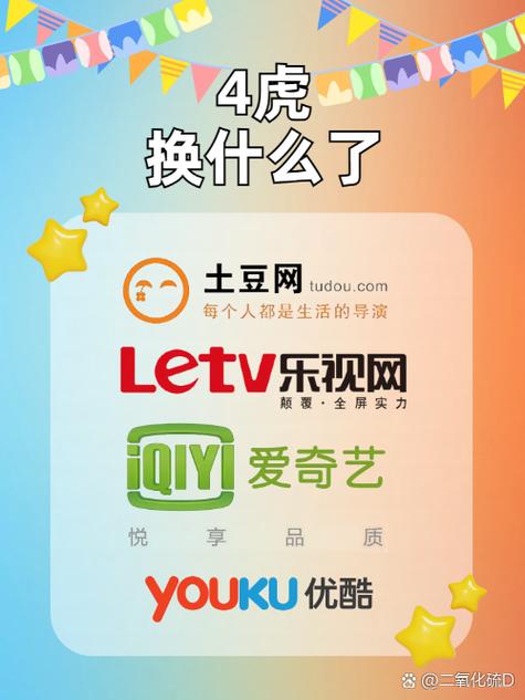 熟女少妇二区的相关介绍