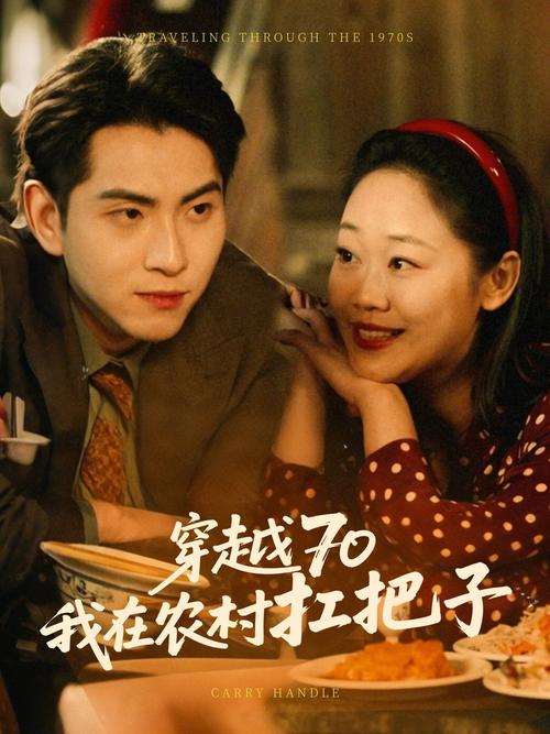 人妻啪啪的相关介绍