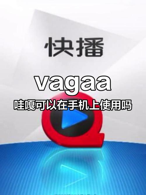 全亚洲男人的天堂的相关介绍