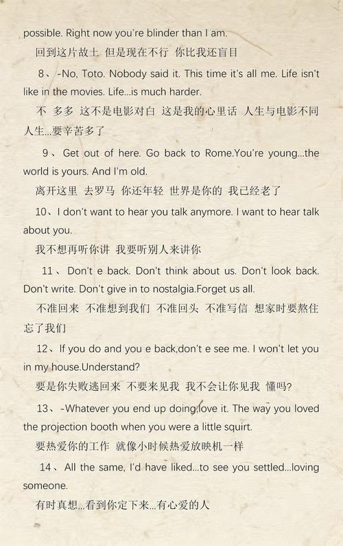浮力影院的相关介绍