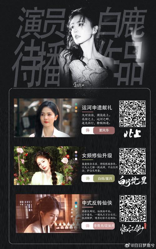 美女交欢的相关介绍