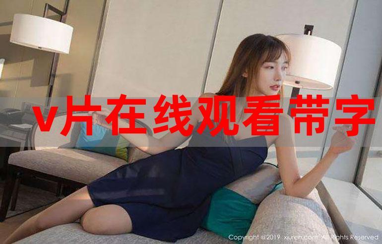 久久久精品网的相关介绍