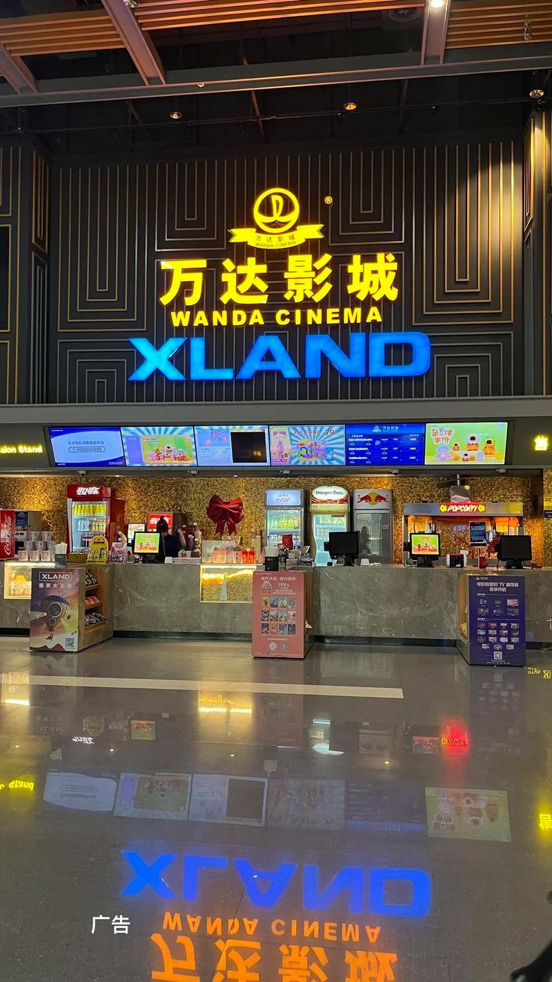 六久精品久久久的相关介绍