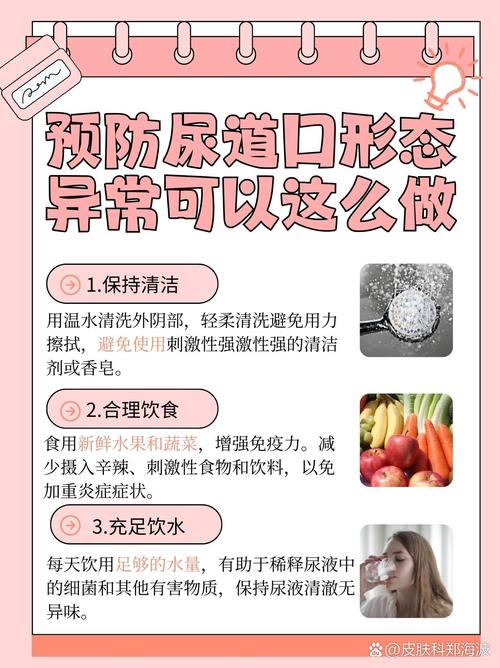 白丝美女狂操的相关介绍