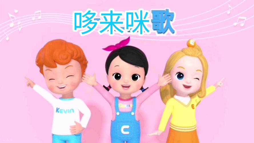 03影院的相关介绍