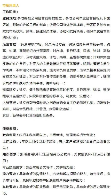 午夜极速va一区二区的相关介绍