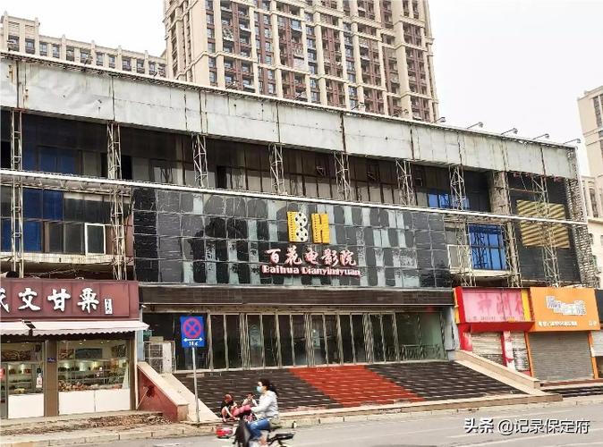老湿影院a一级视频的相关介绍