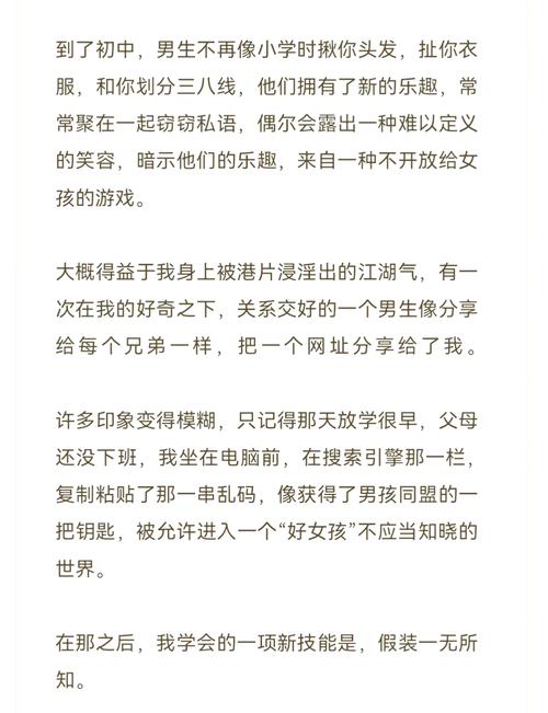 日韩午日韩午夜影院在线观看的相关介绍