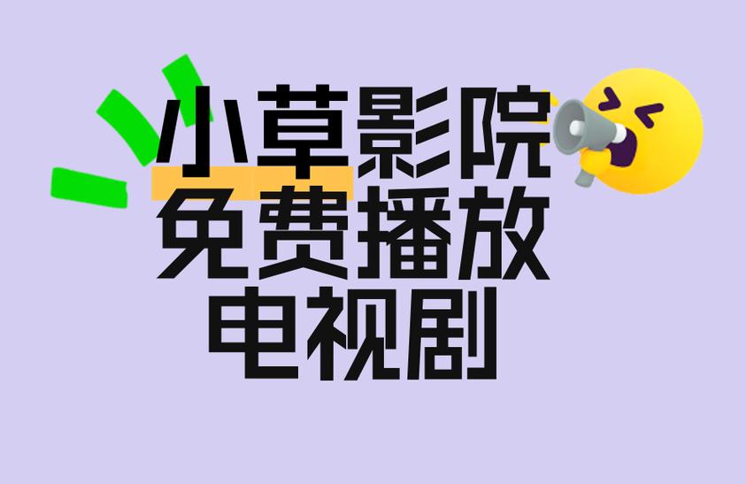 索尼家庭影院的相关介绍