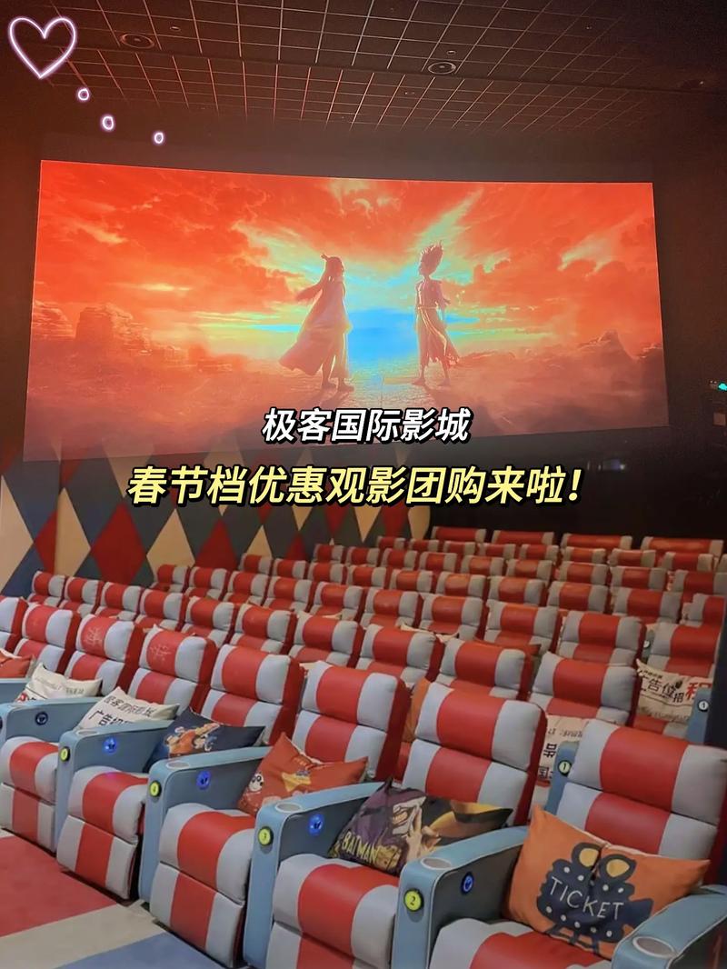 w东京精油按摩》4的相关介绍