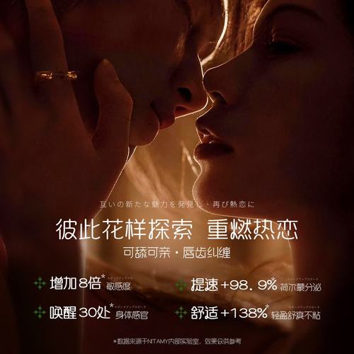 成人黄色电影院的相关介绍