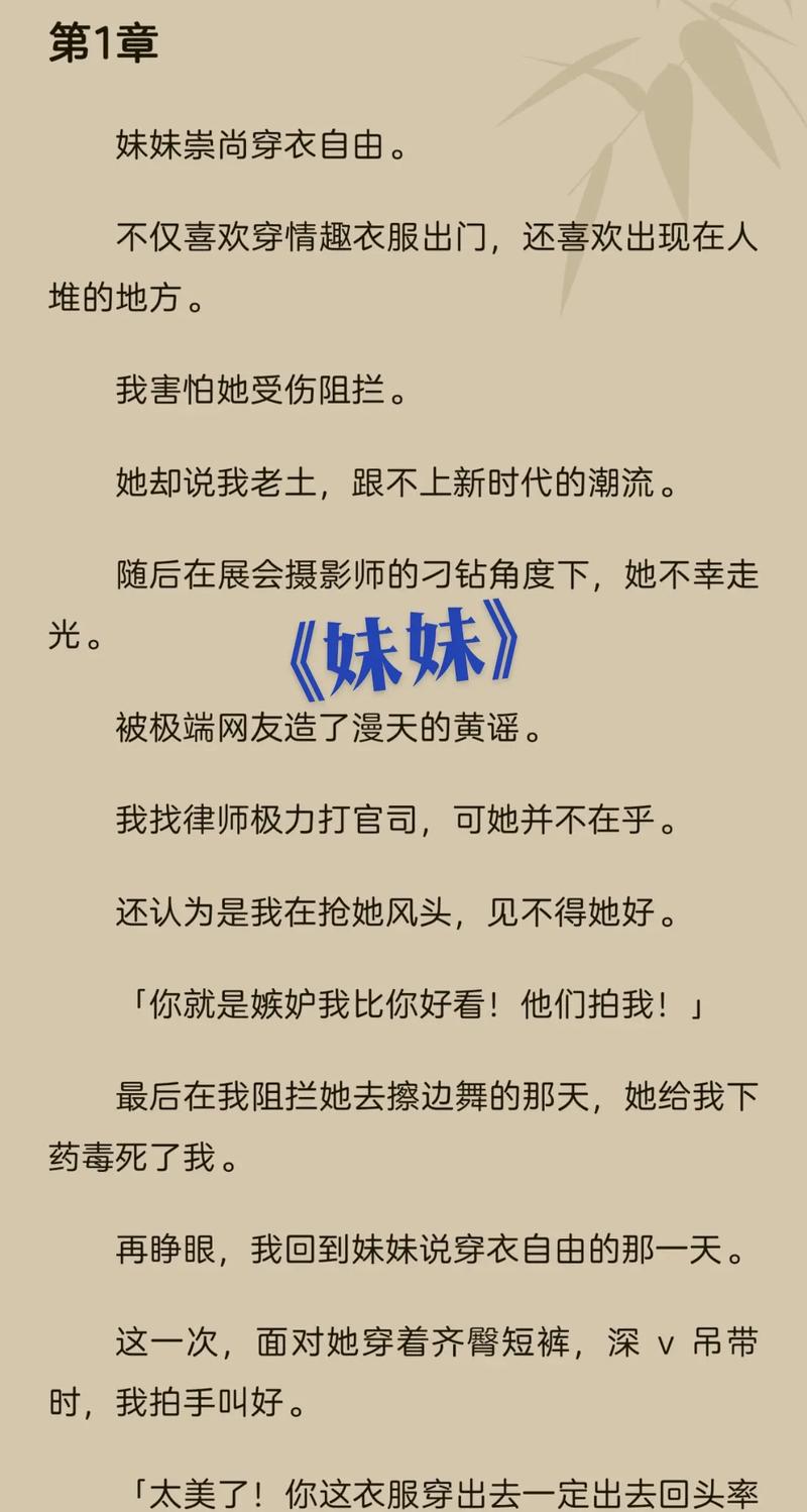 6080新视觉影院畅的相关介绍