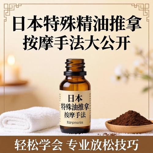 首都影院的相关介绍