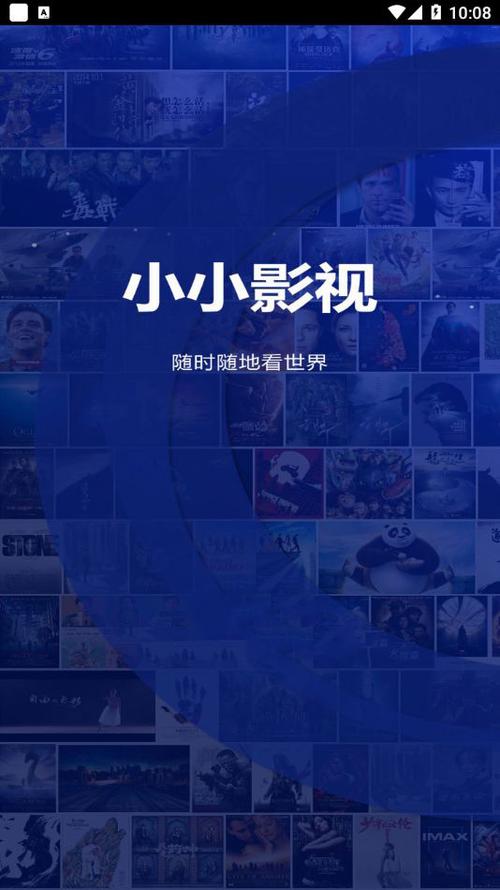 18禁动漫美女操的相关介绍