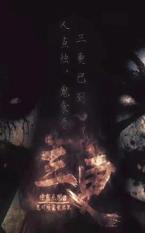 青苹果影院yy4480手机的相关介绍
