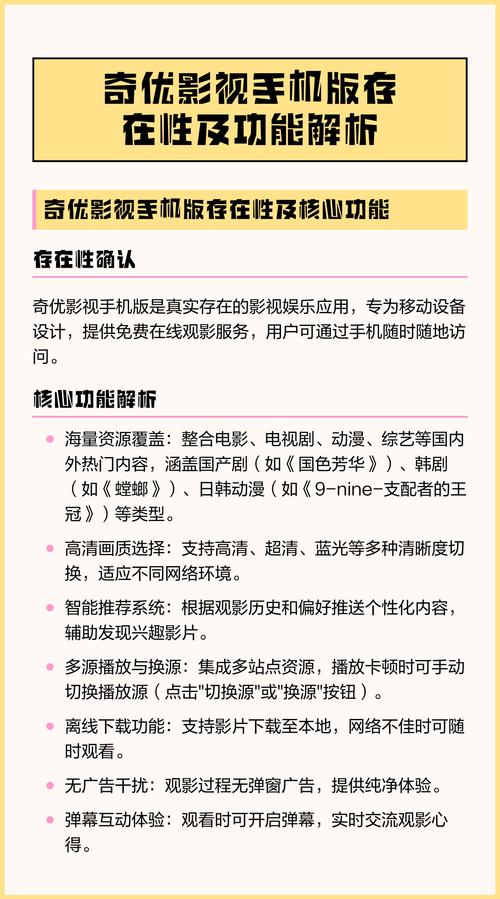 亚洲综合天堂久久的相关介绍